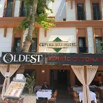 Center Hill 2* Стамбул