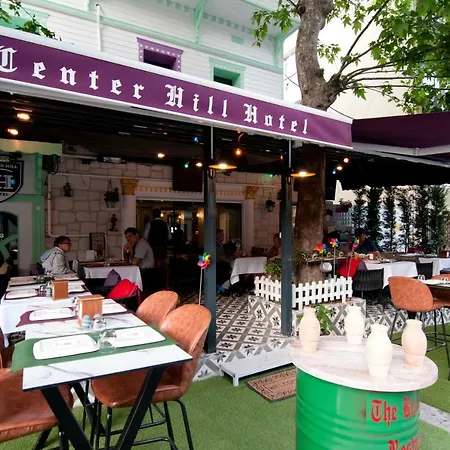 Center Hill Hotel