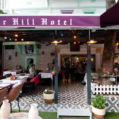 Center Hill Hotel Hotel 2*