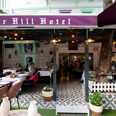 Center Hill Istanbul